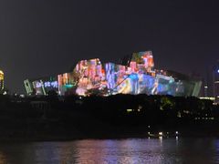 -梦幻奥陶纪景区