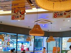 -豪享来中西餐厅(隆昌店)