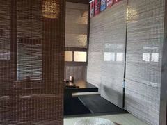 -春草居酒屋·晴子の店
