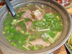 -古市香跷脚牛肉·非遗传承单位