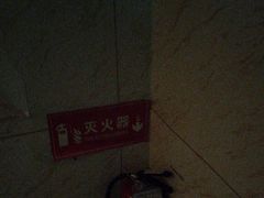 -谜盒子奇幻密室(南屏店)