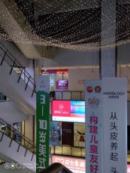 -银座Calla日式美容沙龙