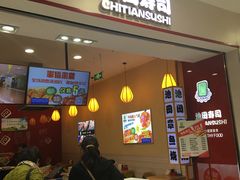 -翠微百货(龙德店)