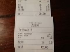 -外婆家(南开大悦城店)