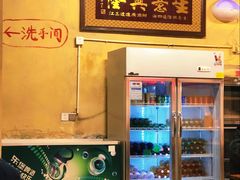 -陈陈火锅(较场口店)