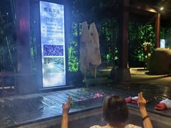 -天目湖御水温泉·度假酒店