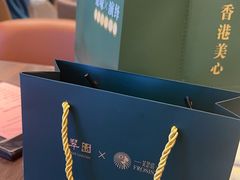 -翠园(南京德基广场店)