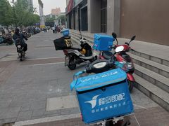 -CoCo都可(江宁托乐嘉店)