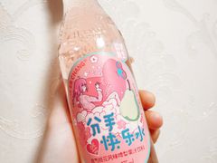 -盒马鲜生(杭州运河上街店)