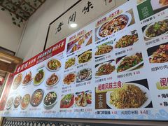 -老闽味姜母鸭·煎蟹闽菜餐厅(曾厝垵地标店)