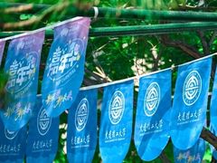 -大连理工大学(凌水校区)