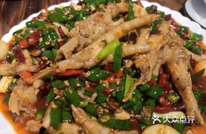 Spicy Chicken Feet with Chili