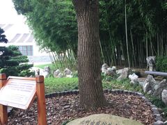 -陈云纪念馆
