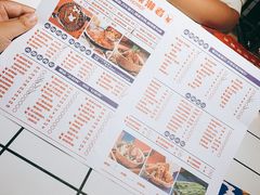 -贤合庄卤味火锅(顺城店)