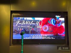 -金青果甄选KTV(劳动公园店)