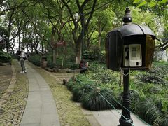 -西湖外事游船(花港观鱼码头)