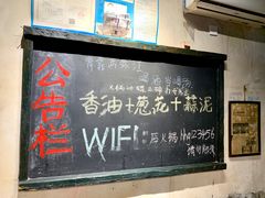 -后火锅(总店)
