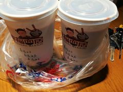 -鑫小城故事·藕汤·家常菜(台北一路总店)