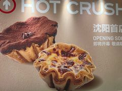 -沈阳铁西万象汇
