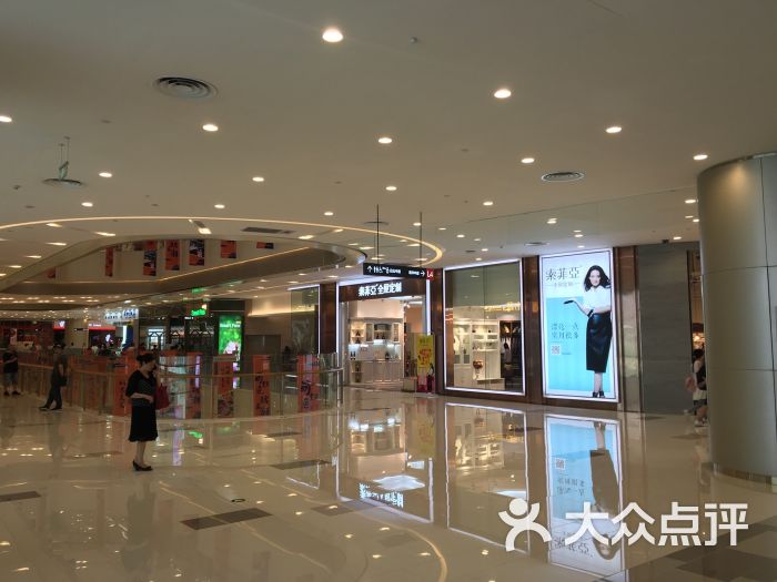 凯德西城广场(古田二路店-图片-武汉购物-大众点评网