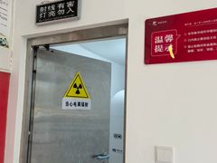 -微笑牙科口腔(三亚迎宾院区)