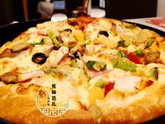 -必胜客(玉泉远洋店)