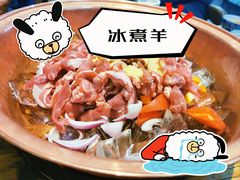 -泽成冰煮羊(非·遗三分店)