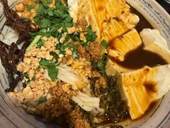 -多味居(剪子巷店)
