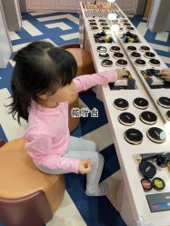 -奈尔宝·儿童乐园·亲子餐厅(鄞州万达店)