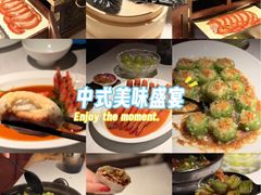 -莉莉海堂HAITANG·烤鸭(国贸商城店)
