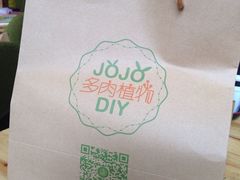-JOJO实景沉浸侦探剧本杀(大悦城店)