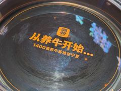-潮发潮汕牛肉店(软件基地店)