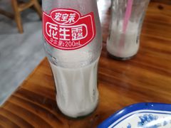 -朱辛庄精品(TBD住总万科天地店)