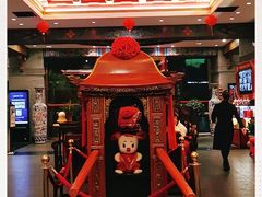 -宁波状元楼酒店(和义路店)