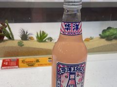 -牛汤哥慢熬牛肉汤(五道口店)