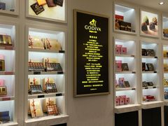 -GODIVA(王府井apm店)
