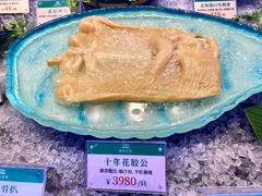 -南海渔村(珠江新城店)
