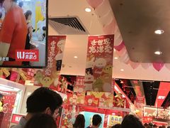 -LLJ夹机占(正佳广场店)