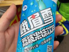 -万达影城(乐山万达广场IMAX店)