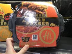 -GranVida生活超市(海信广场店)