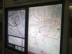 -上海游泳馆(地铁站)