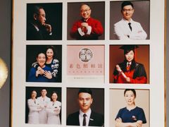 -素色摄影-素色照相馆(明故宫后宰门店)
