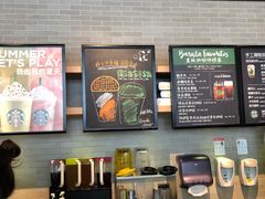 -星巴克(南京汉中环亚广场店)