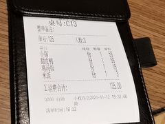 -肖四女·江湖菜(临港店)