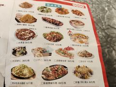 -红蜡烛•瓦罐粥家常菜•夜宵(中山路店)