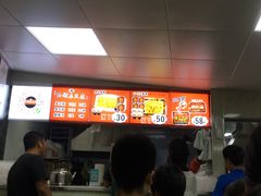 -王记西鎮电烤肉(汶上路店)