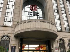-中国工商银行(上海市延安西路支行)