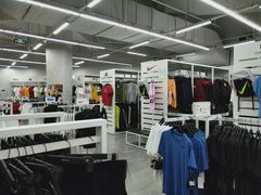 -BIGOFFS 超级折扣(仁恒伊势丹店)