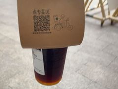 -星巴克(广州淘金路店)