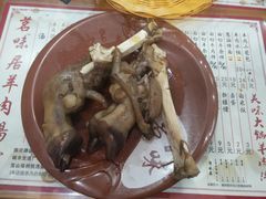 -茗味居羊肉汤面馆(临沂路店)